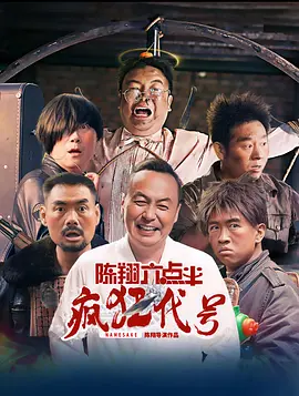 日本精品一区二区